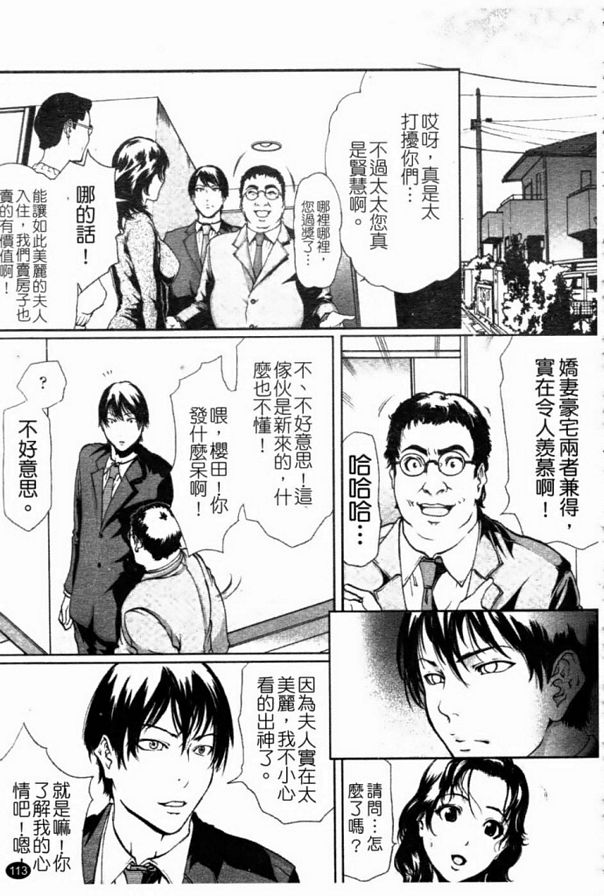 深1