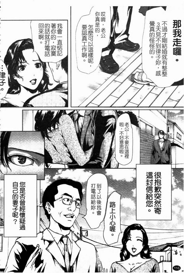 深1
