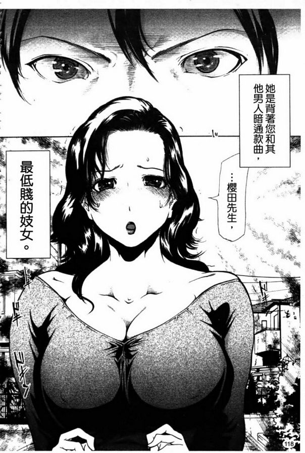 深1