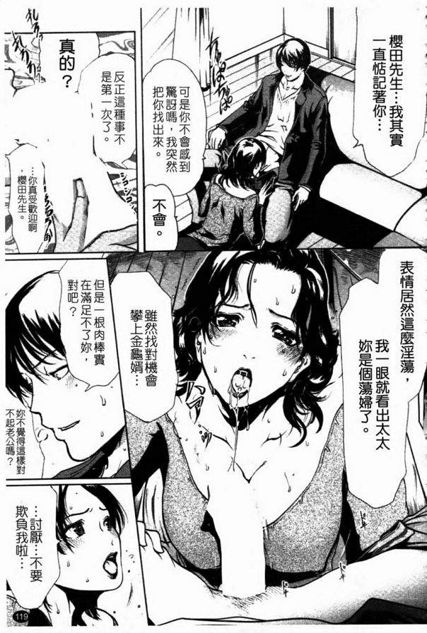 深1