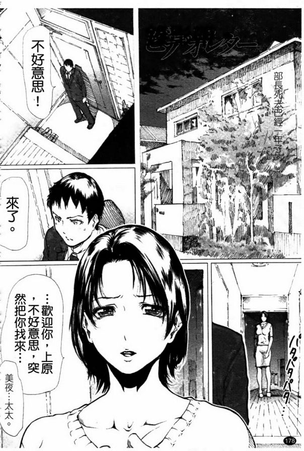 錄影帶