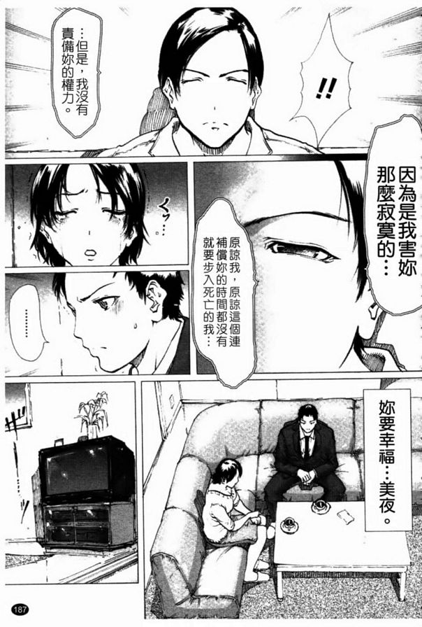 錄影帶
