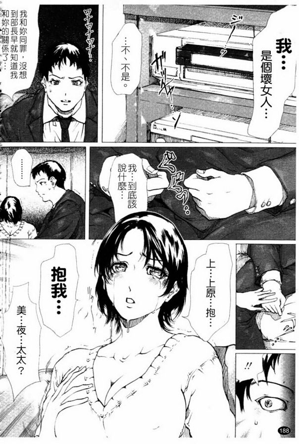 錄影帶