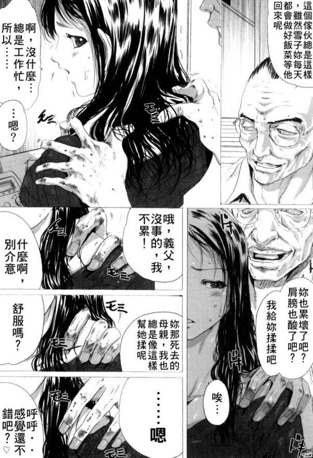 在門後
