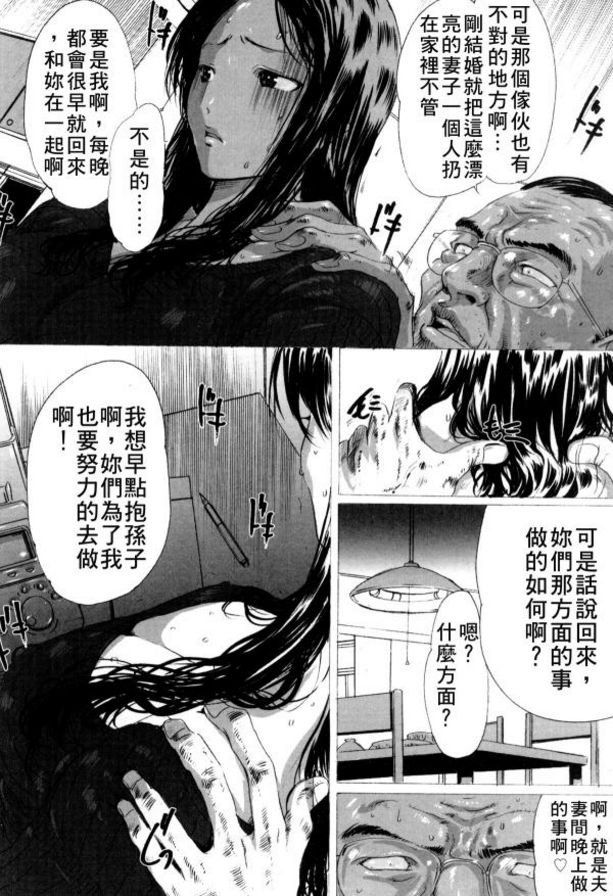 在門後