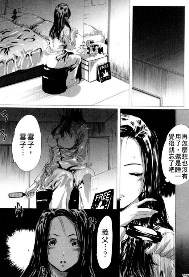 在門後
