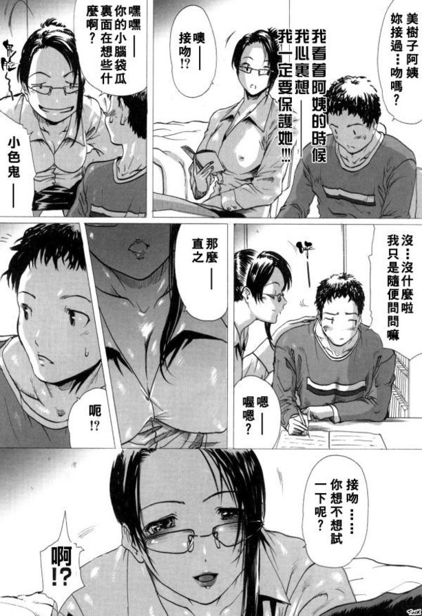 快樂的理由