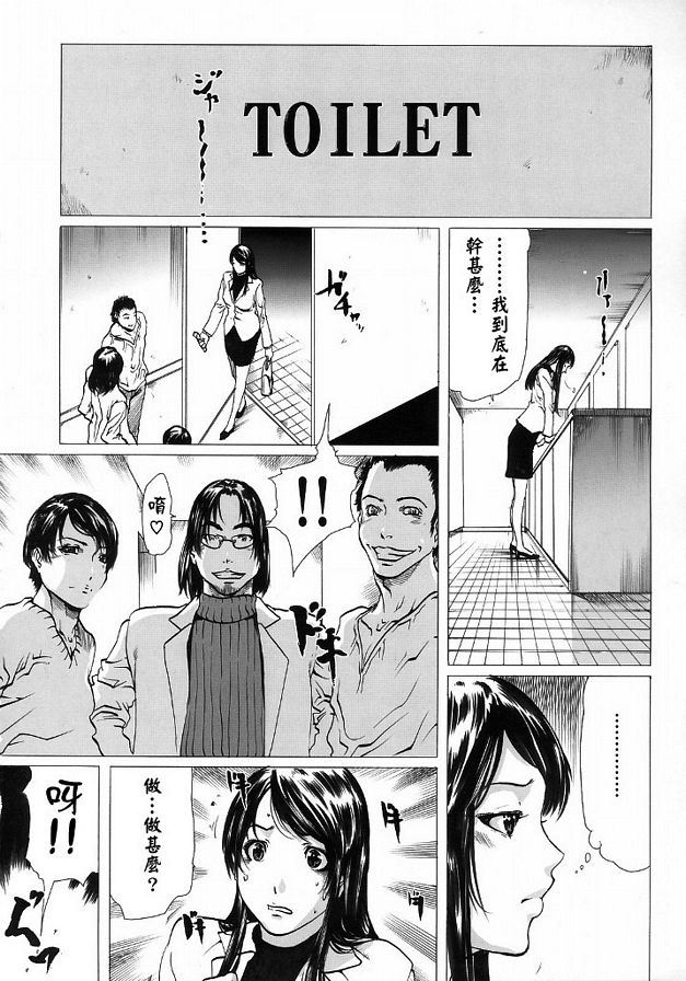畢業