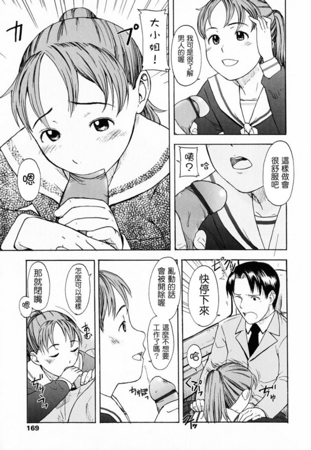 狗和懷孕