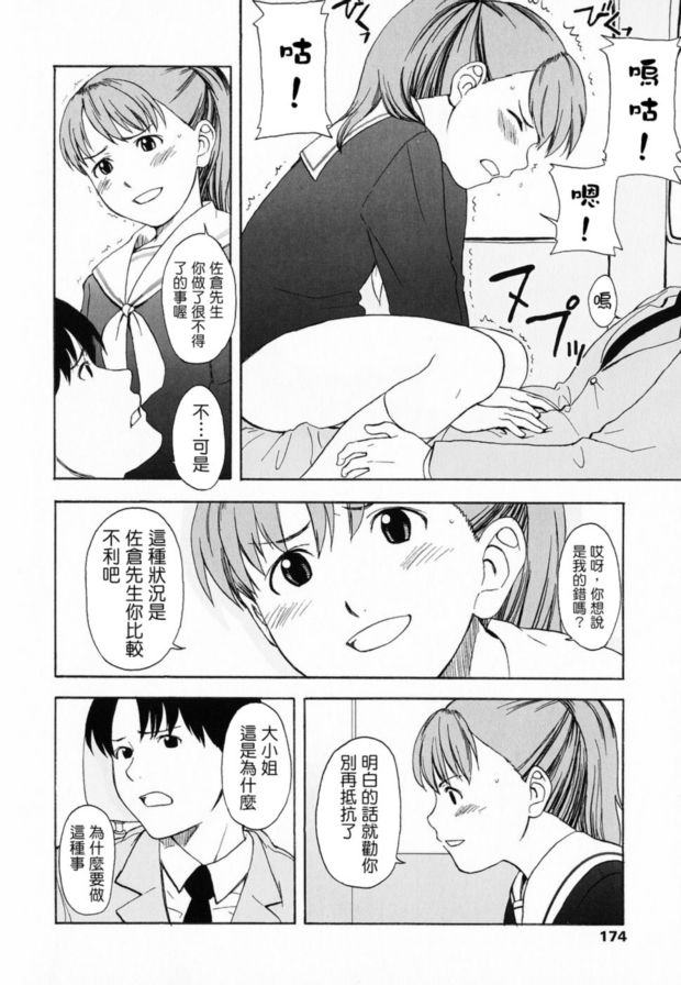 狗和懷孕