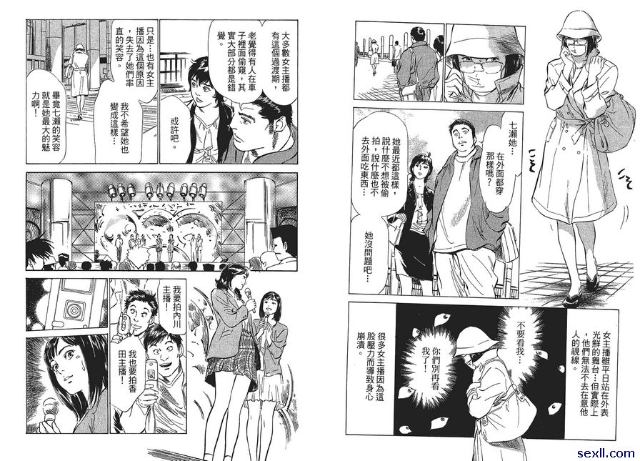 3：閃光燈的光線