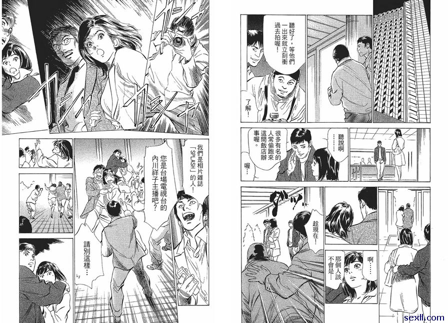 3：閃光燈的光線