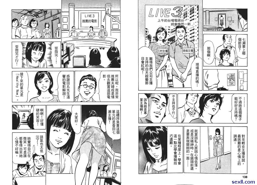 6：微笑表演吧
