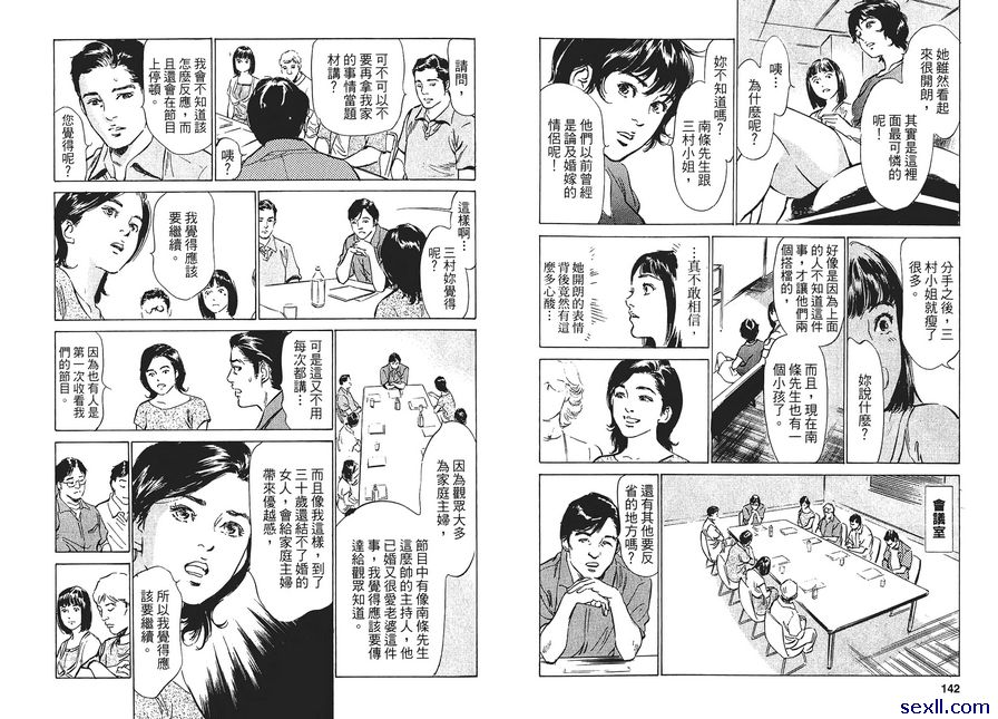 6：微笑表演吧