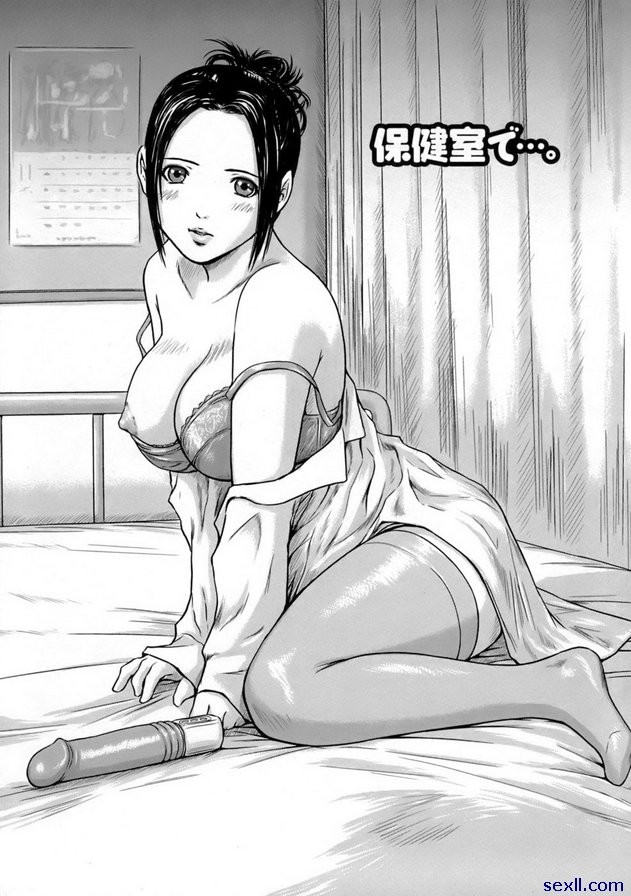 保健室