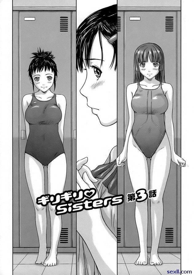 吉里吉里姊妹3