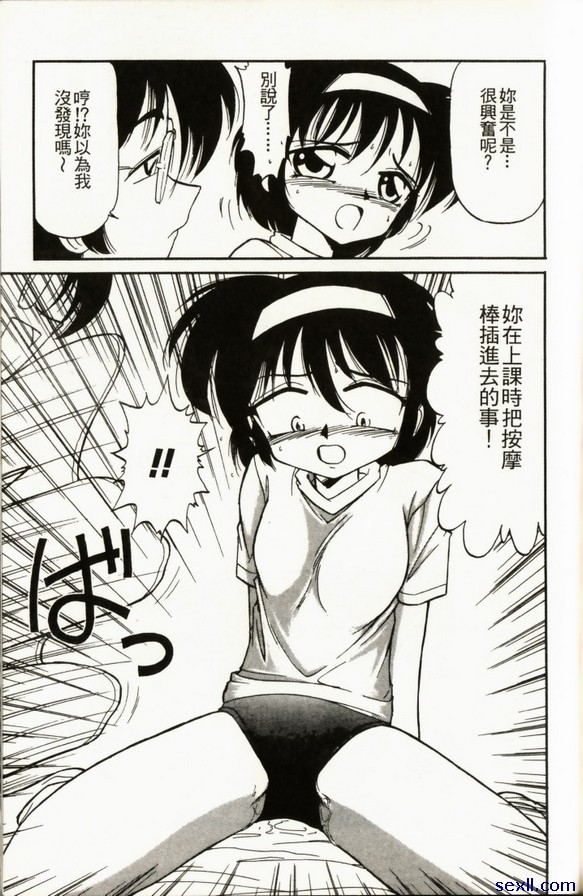 保持沉默