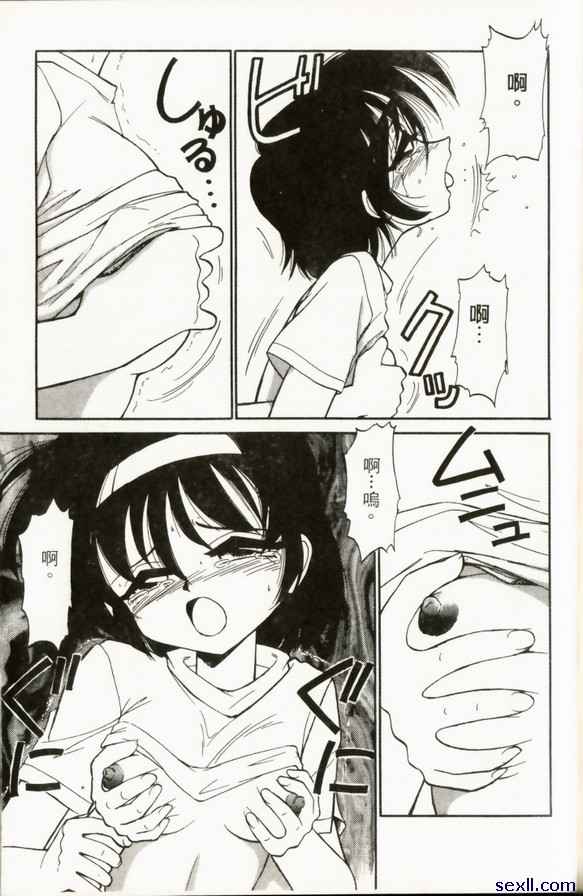 保持沉默
