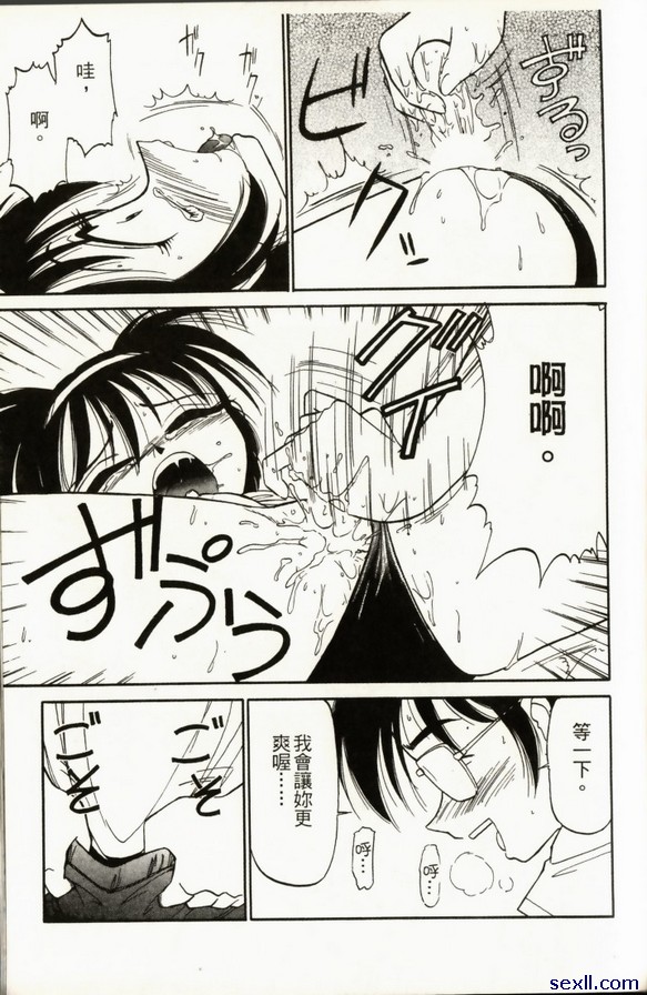 保持沉默