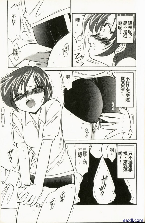 紅色資料