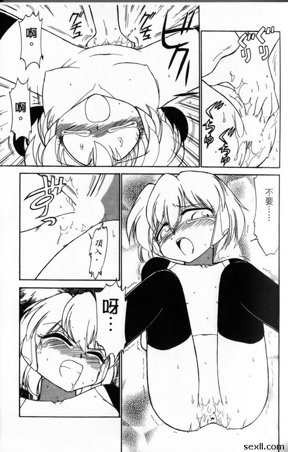高階女孩