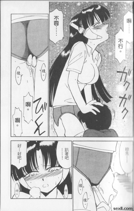 戰鬥吧！
