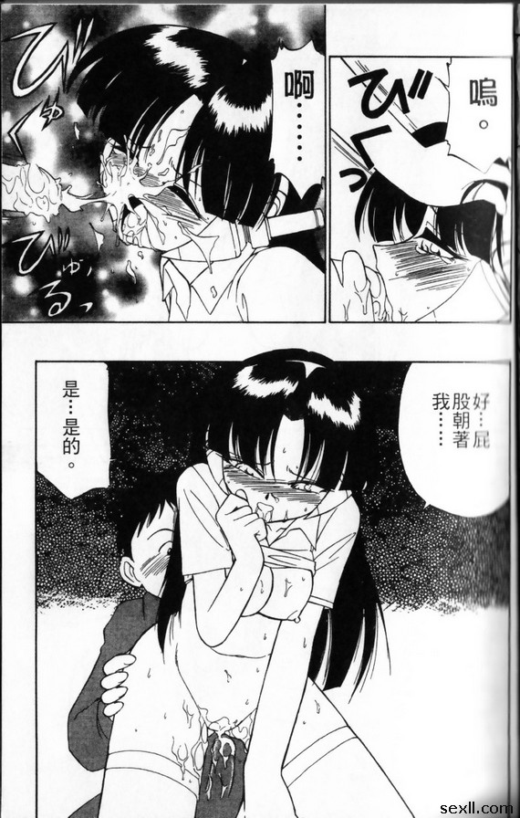 戰鬥吧！