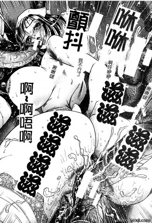 汽車監獄3