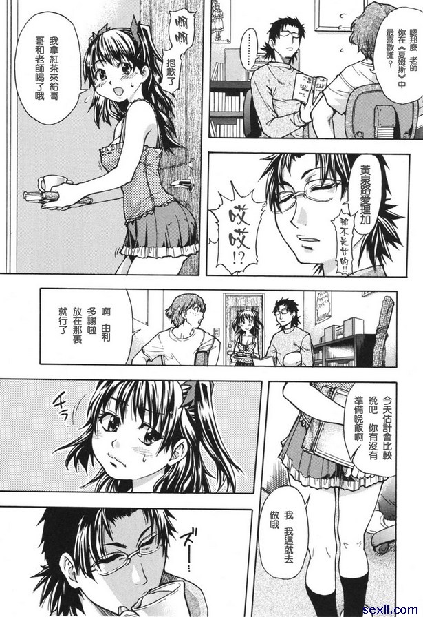 多多益善