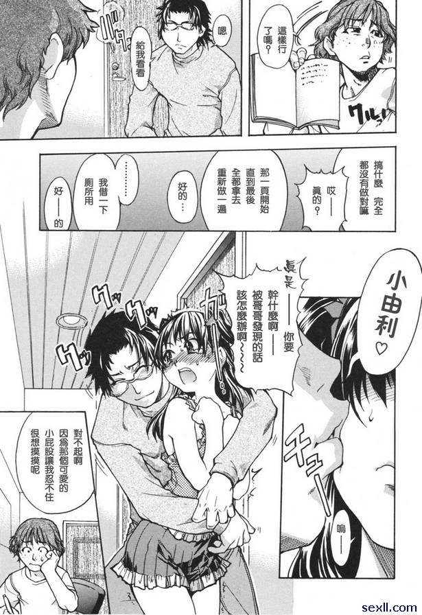 多多益善