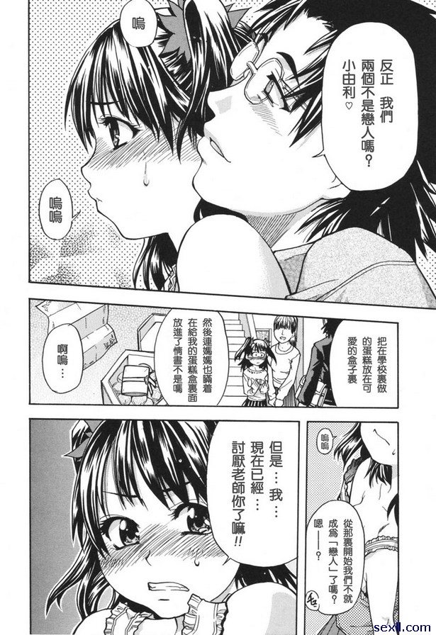 多多益善