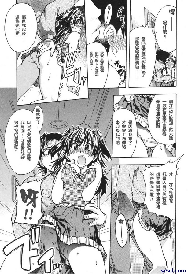 多多益善