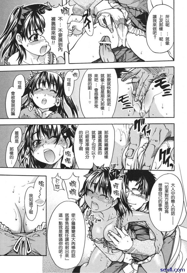 多多益善