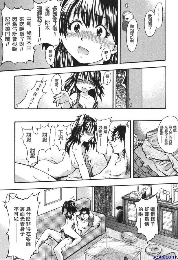 多多益善