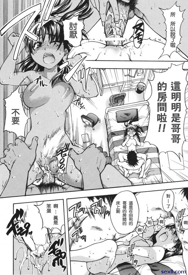 多多益善