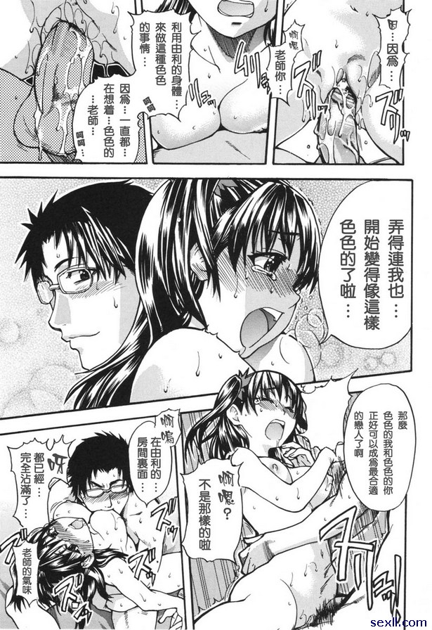 多多益善