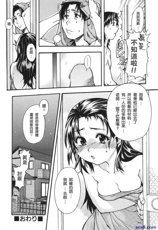 多多益善