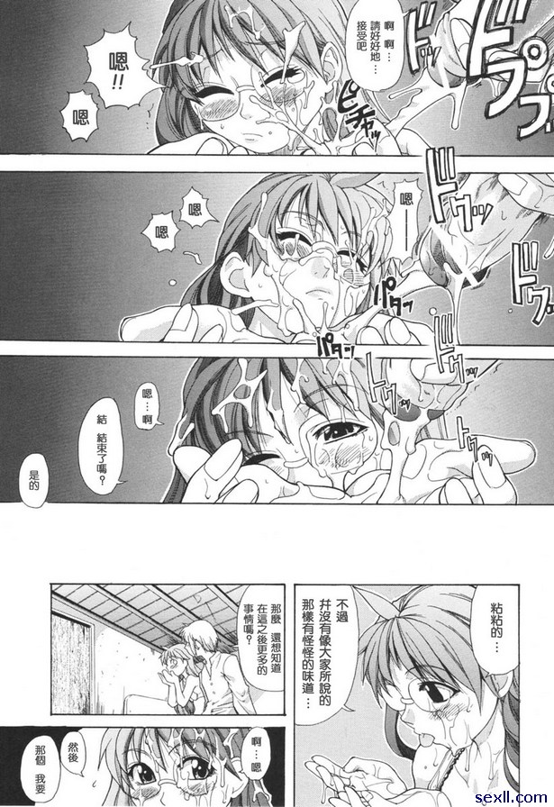 情人
