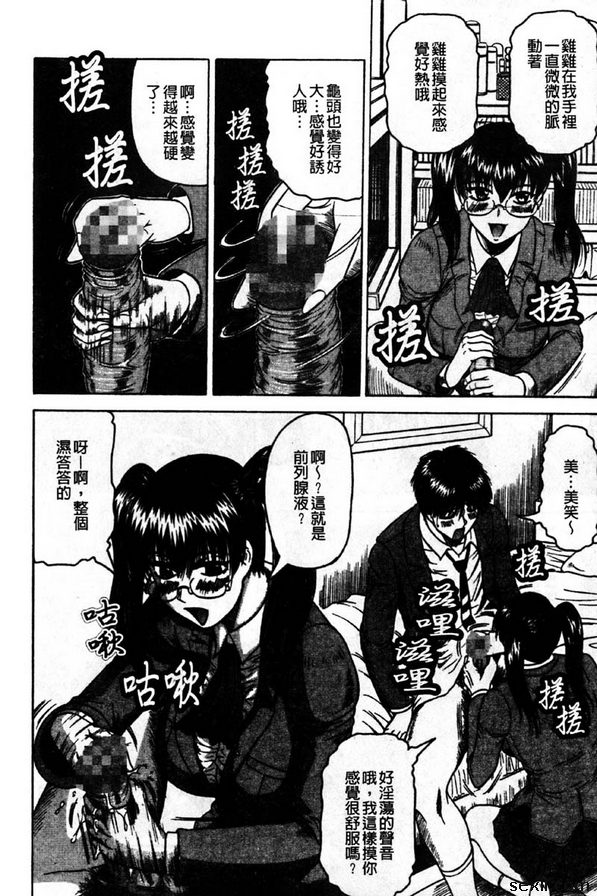 一段記憶