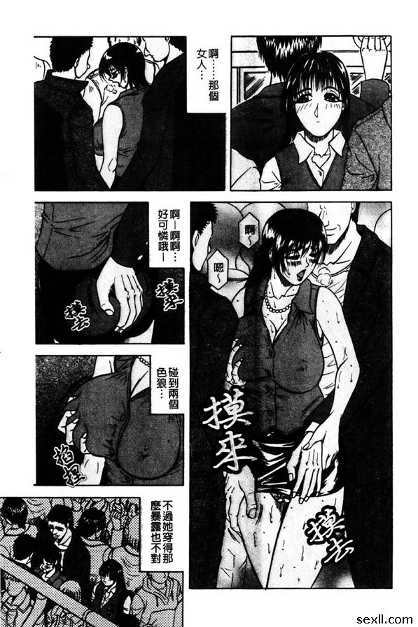 開啟前篇