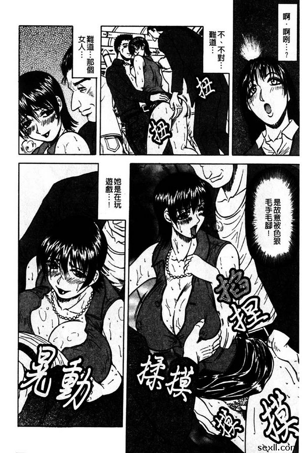 開啟前篇