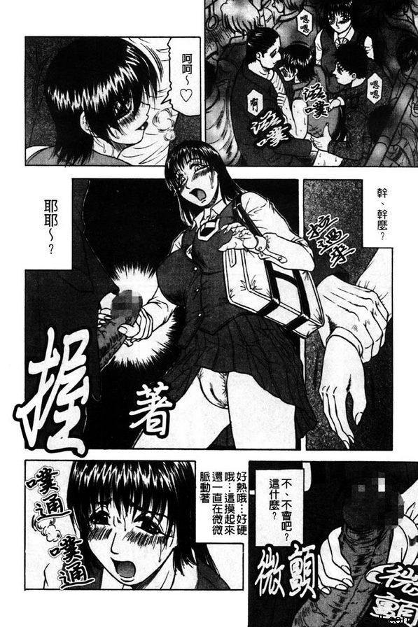 開啟前篇