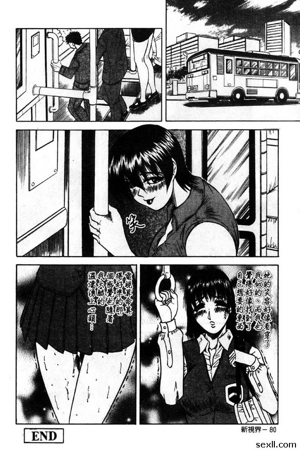 開啟前篇