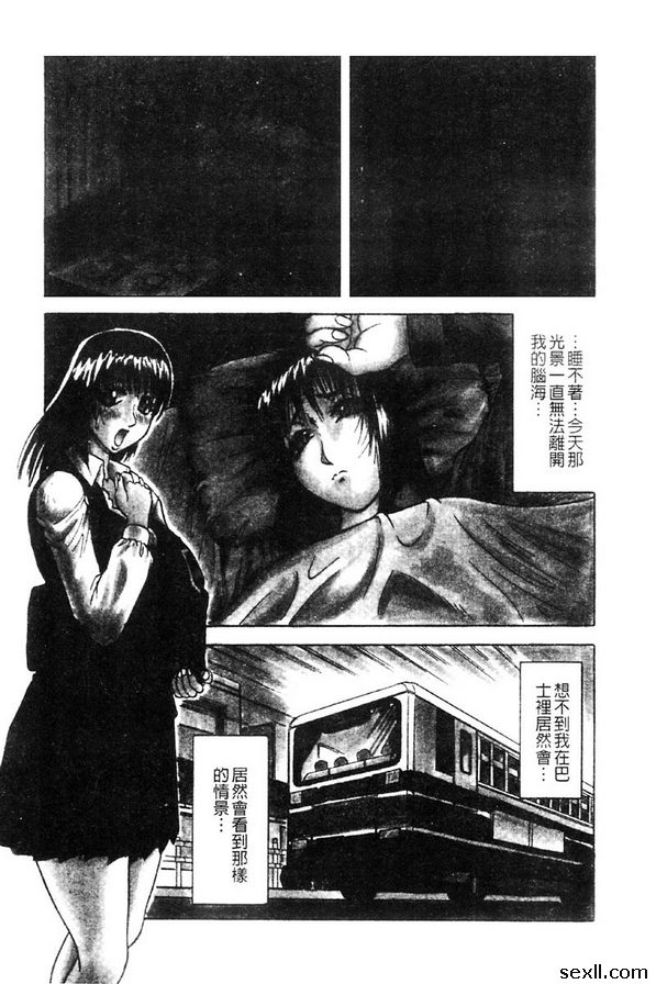 開啟後篇