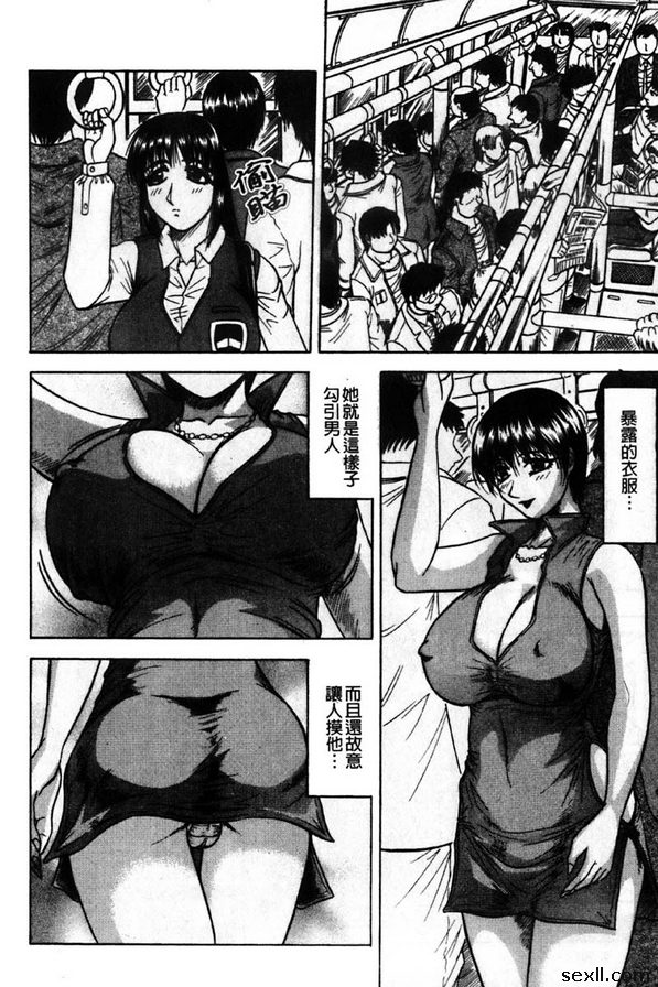 開啟後篇