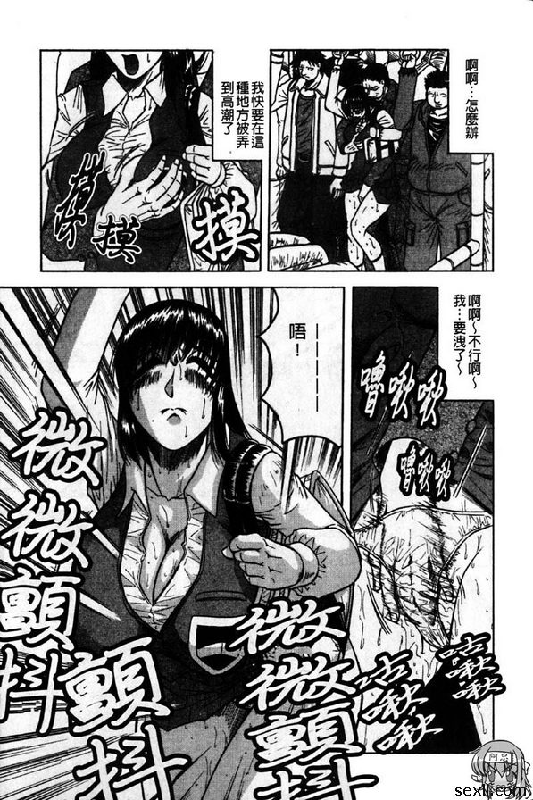 開啟後篇
