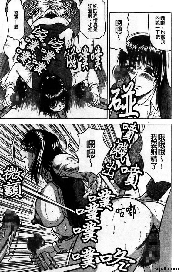 開啟後篇
