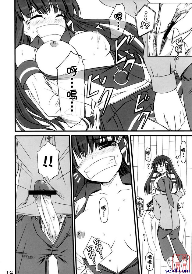 如何使用作業系統1