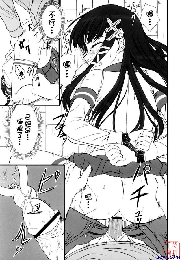 如何使用作業系統1