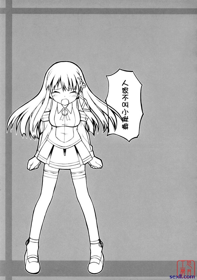 如何使用作業系統1